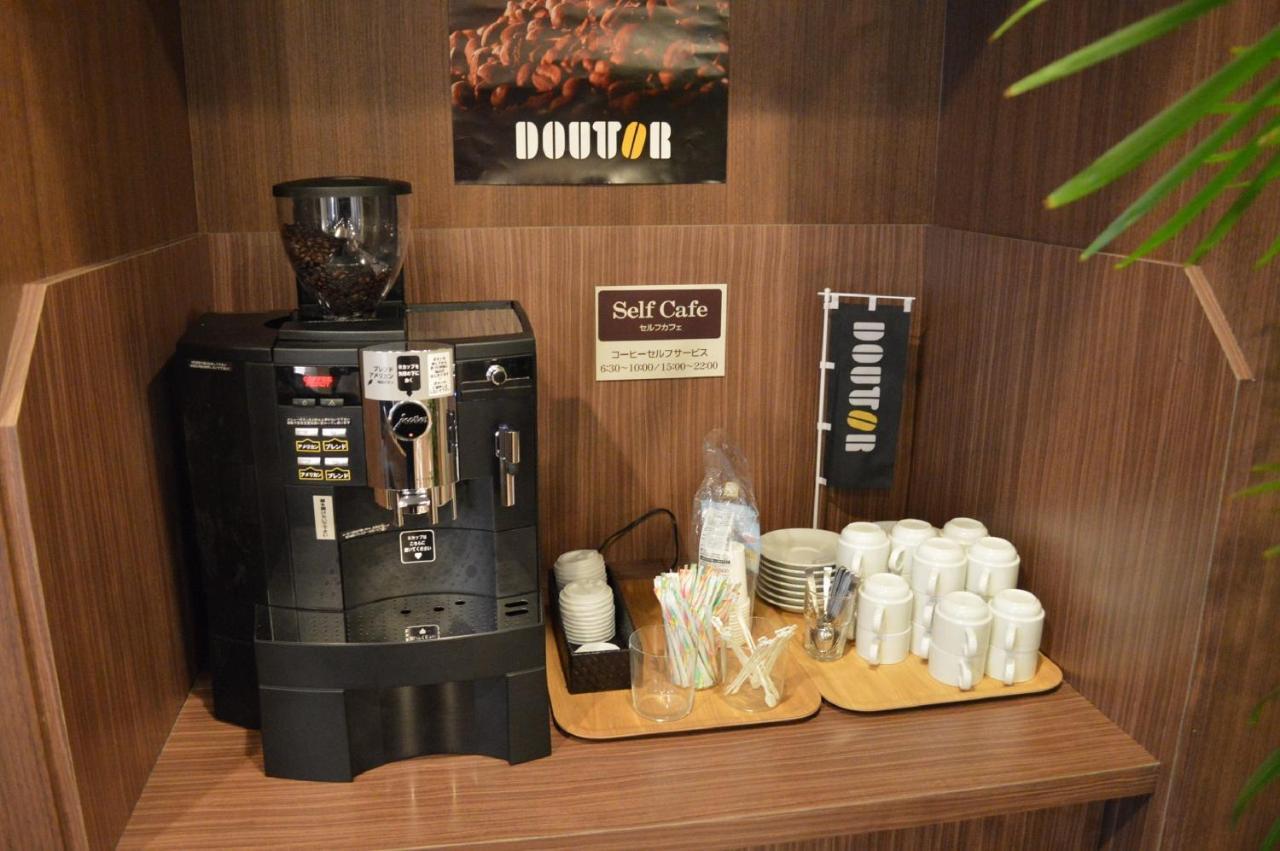 Route-inn Grand Hotel 3*